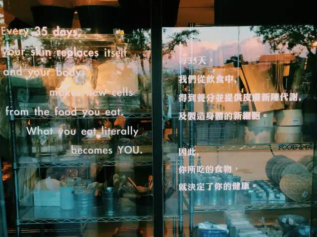 听说你也钟情于台湾品牌的文案:诚品、Maji集市、全联超市…… 听说你也钟情于台湾品牌的文案:诚品、Maji集市、全联超市……