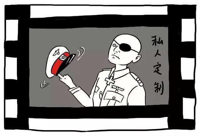 党卫军漫画图片