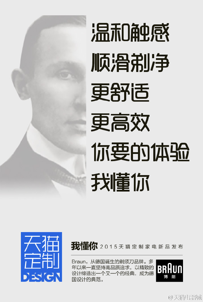 什么样的生活才叫生活文案 1460365755139330.jpg