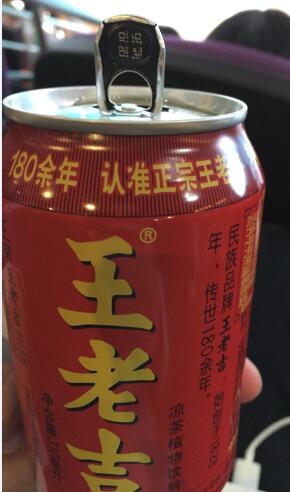 一罐凉茶的共生营销王老吉的超吉40到底是什么