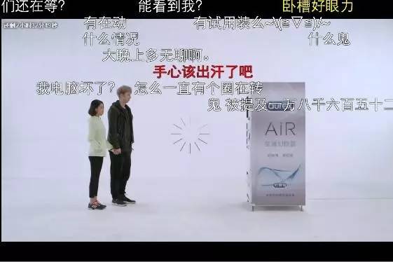 我秉持一个观点:没有杜蕾斯,社交网络推广挺无