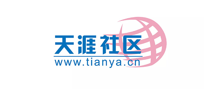 吉林把纪律教育融于日常 连续8年开展全面从严治党答题活动