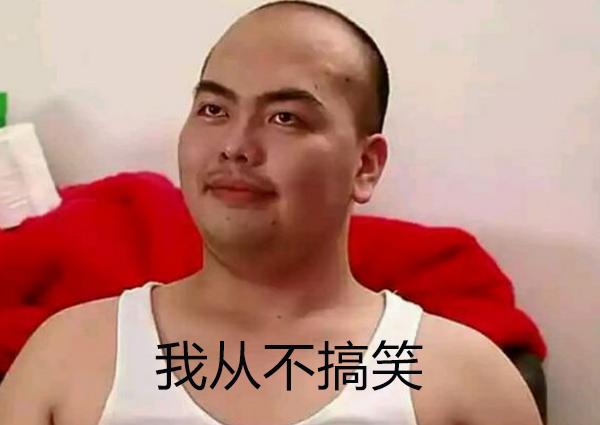 当上魅族cao王尼玛这次在玩什么