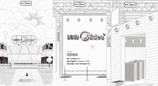 大三做个logo赚1万为什么他20多岁这么牛