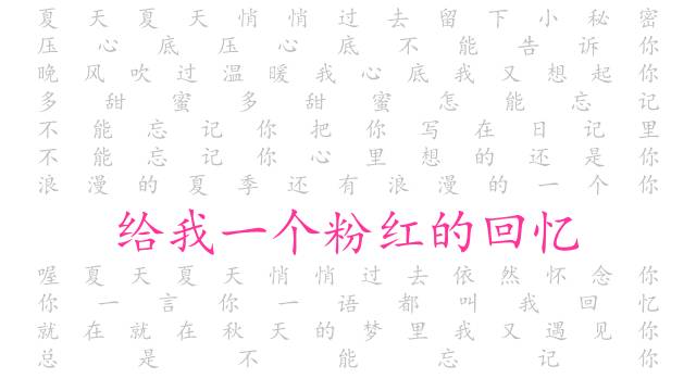 国产乳腺机有哪些品牌案例合集 ｜ 品牌为博女人心，今天来聊聊美好的「粉色营销」_https://www.jmylbn.com_新闻资讯_第1张