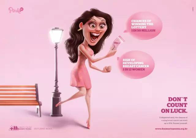 国产乳腺机有哪些品牌案例合集 ｜ 品牌为博女人心，今天来聊聊美好的「粉色营销」_https://www.jmylbn.com_新闻资讯_第2张