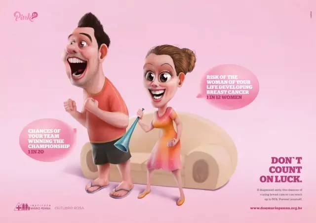 国产乳腺机有哪些品牌案例合集 ｜ 品牌为博女人心，今天来聊聊美好的「粉色营销」_https://www.jmylbn.com_新闻资讯_第3张