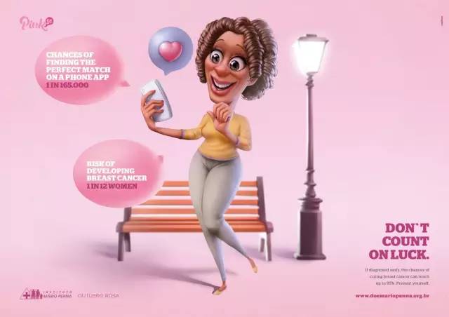 国产乳腺机有哪些品牌案例合集 ｜ 品牌为博女人心，今天来聊聊美好的「粉色营销」_https://www.jmylbn.com_新闻资讯_第4张