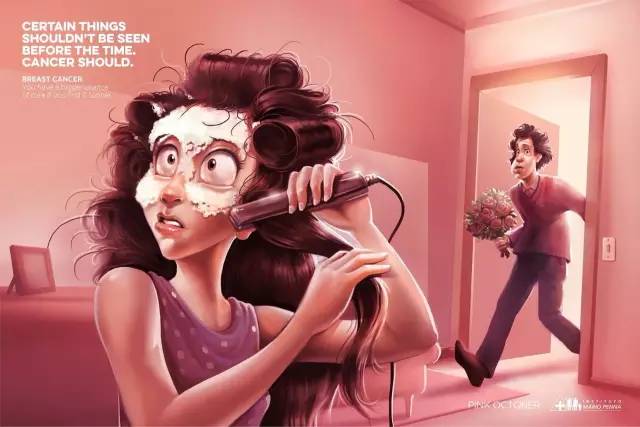 国产乳腺机有哪些品牌案例合集 ｜ 品牌为博女人心，今天来聊聊美好的「粉色营销」_https://www.jmylbn.com_新闻资讯_第7张