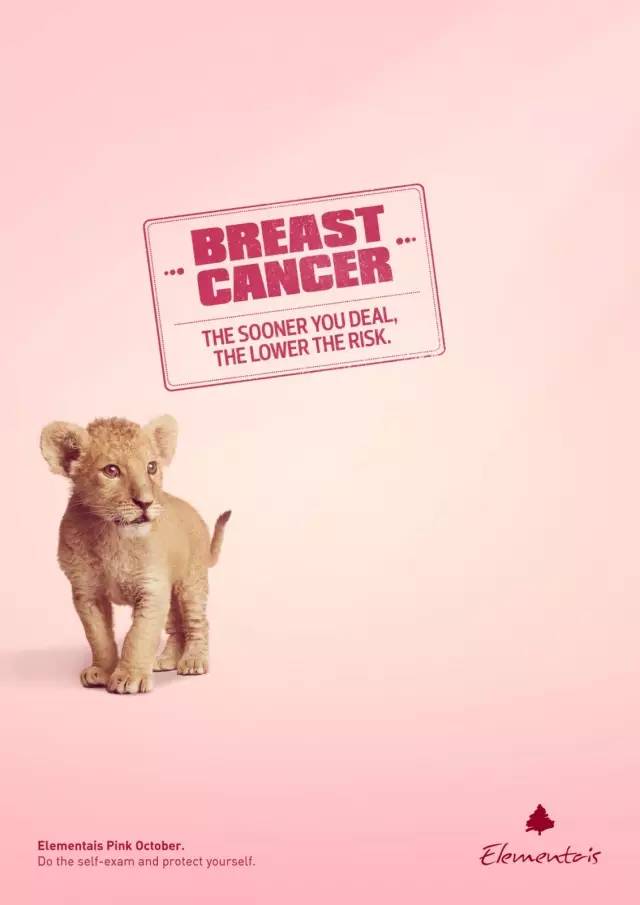 国产乳腺机有哪些品牌案例合集 ｜ 品牌为博女人心，今天来聊聊美好的「粉色营销」_https://www.jmylbn.com_新闻资讯_第8张