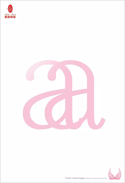 国产乳腺机有哪些品牌案例合集 ｜ 品牌为博女人心，今天来聊聊美好的「粉色营销」_https://www.jmylbn.com_新闻资讯_第29张