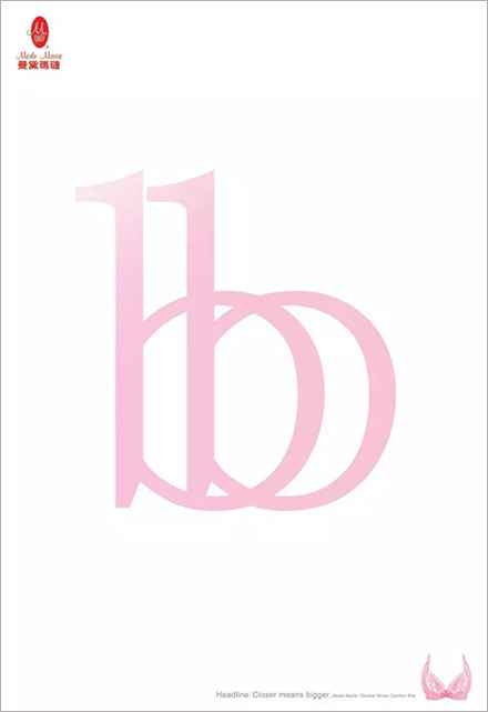 国产乳腺机有哪些品牌案例合集 ｜ 品牌为博女人心，今天来聊聊美好的「粉色营销」_https://www.jmylbn.com_新闻资讯_第30张