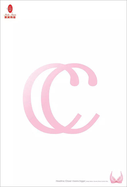 国产乳腺机有哪些品牌案例合集 ｜ 品牌为博女人心，今天来聊聊美好的「粉色营销」_https://www.jmylbn.com_新闻资讯_第31张