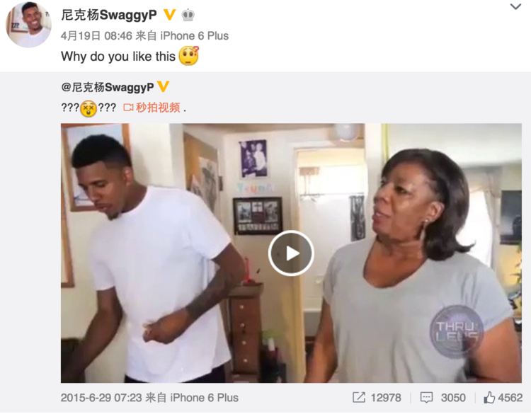然后就有网友告诉他,你不知道这个表情包比你还出名么?