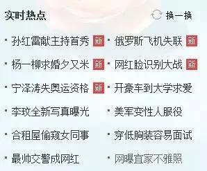 jul一273暴风雨部下神宫寺AG尊龙凯时- 尊龙凯时官方网站- 尊龙凯时APP下载