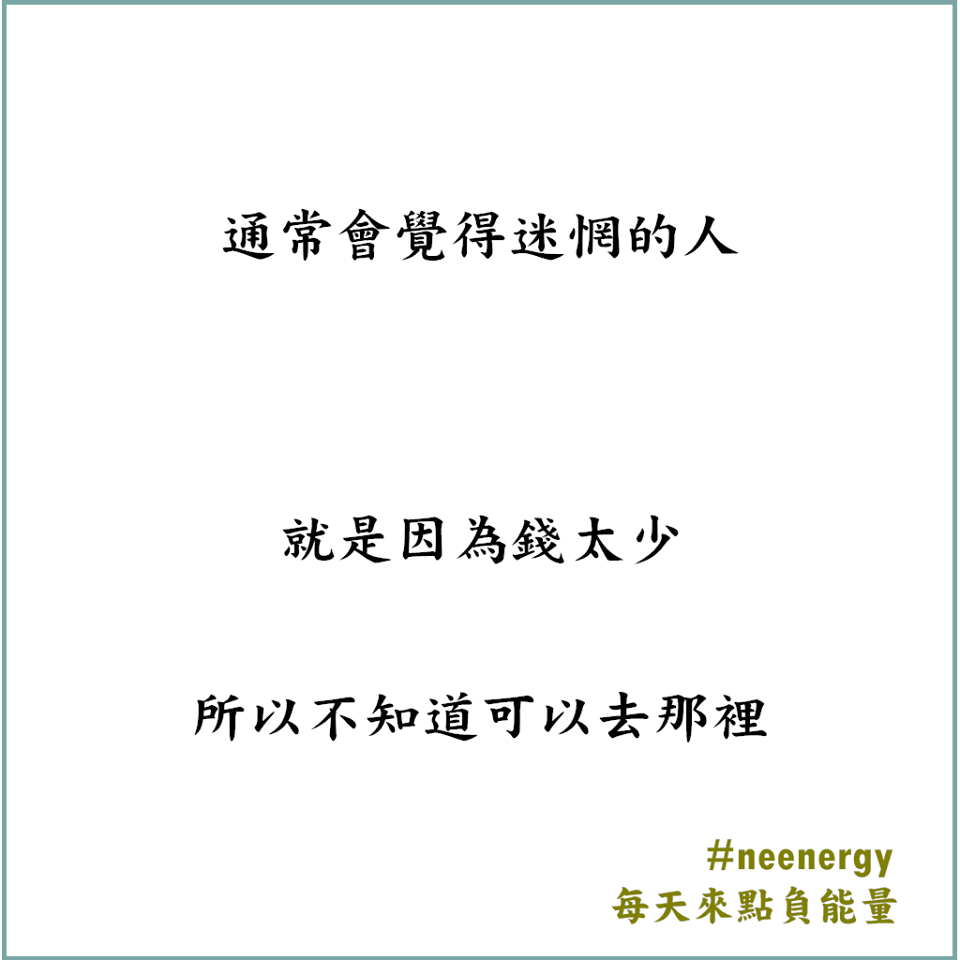 这里的文案句句戳中你的玻璃心
