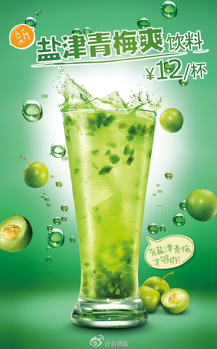 什么皓齿成语_成语故事简笔画(2)