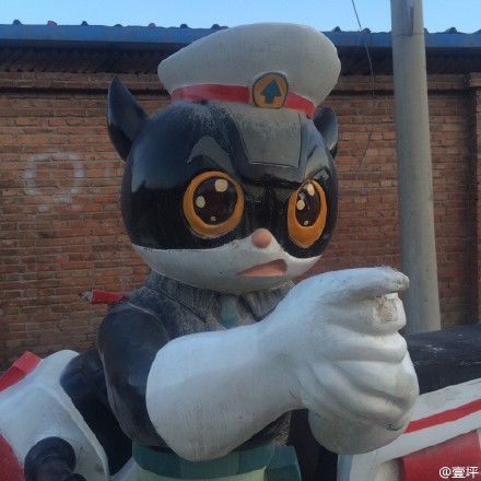 黑猫警长的嘴巴都气歪了