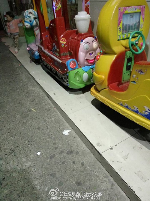 据说就是这些魔幻摇摇车,扼杀了中国广大少年儿童的审美!