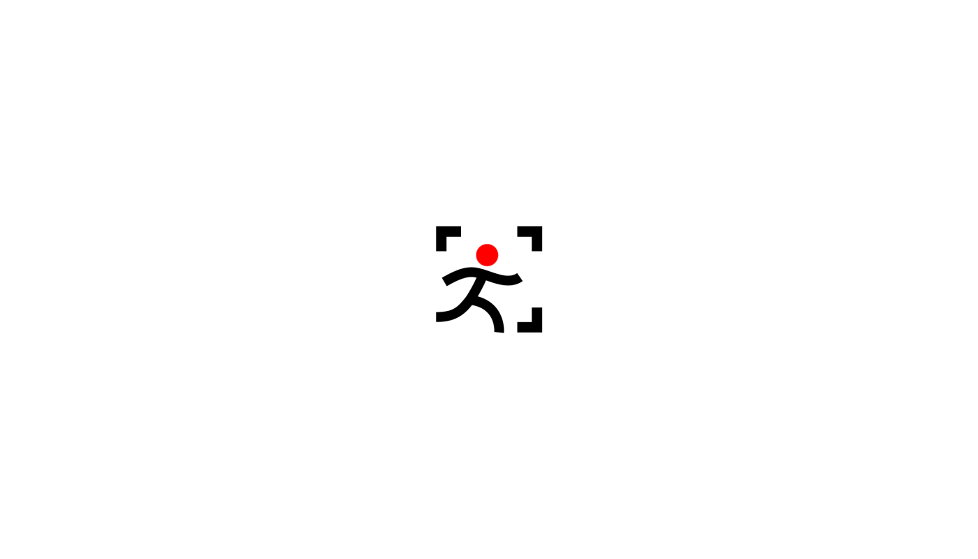 灵感:30个Logo动画设计,好的创意总是令人惊叹!(三) - 数英