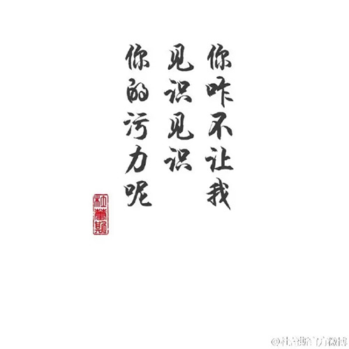 杜蕾斯文案:不會撩妹的文案不是好廣告