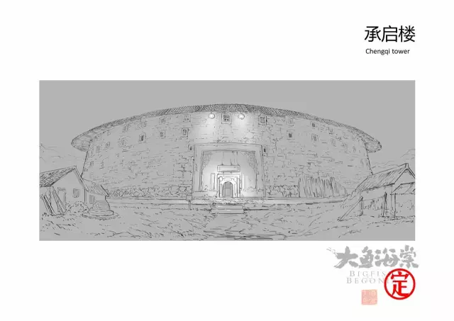 大鱼海棠官方首次曝光手绘稿看完再说这12年等的值不值