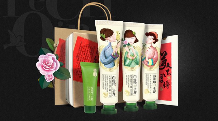 浓浓中式古典风,没想到国产品牌百雀羚的包装设计原来这么棒!