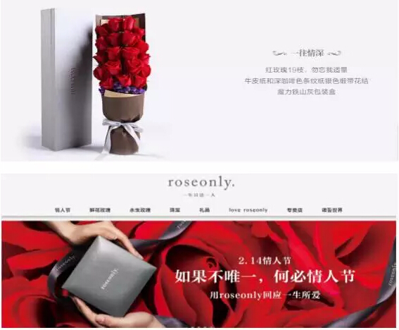 从传统广告与社会化广告的区别说起,传播不瞎搞,设计要思考!