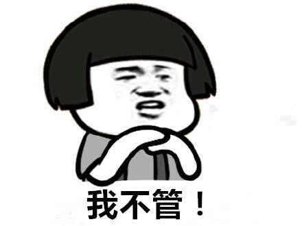 好的,我们先来看看 有官方赞助背景的品牌动作.