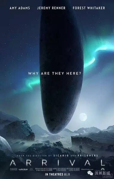 看了《降临》的海报和网友们的段子,这部电影我看定了!