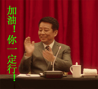 《我不是潘金莲》海报刚上线,就被网友们玩坏了