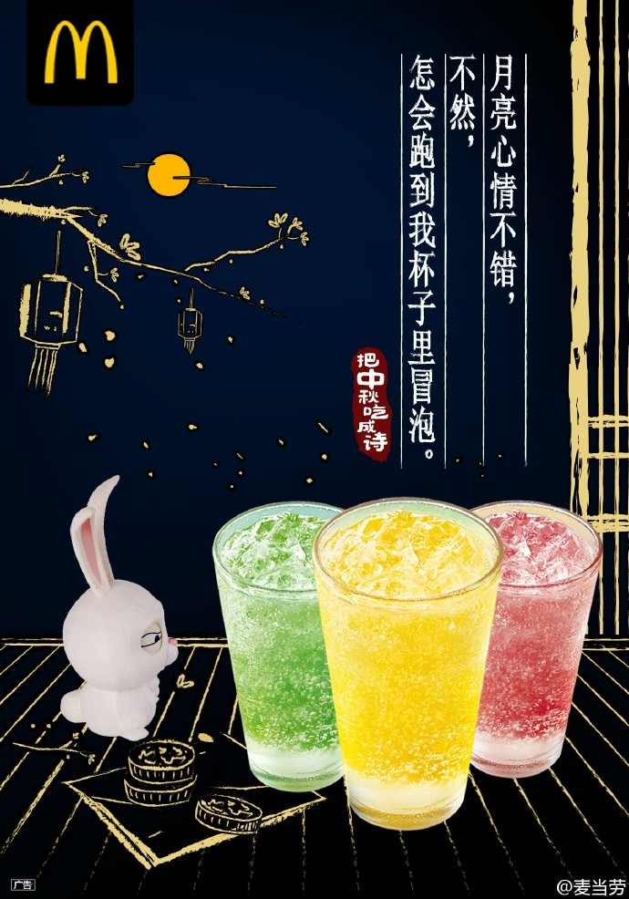 ä¸ç§åå¿æµ·æ¥åéï¼çäºæè¾æ¯çææ¡å乿 æ³ç´è§æé¥¼äºï¼