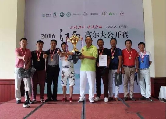 2016江西公开赛完美收杆 晋级广东公开赛名单