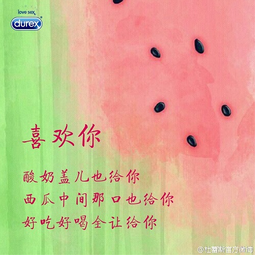 是我赖以为生的春药不想干了就回家,我养你不