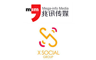 X Social Group与兆讯传媒达成中国高铁广告代
