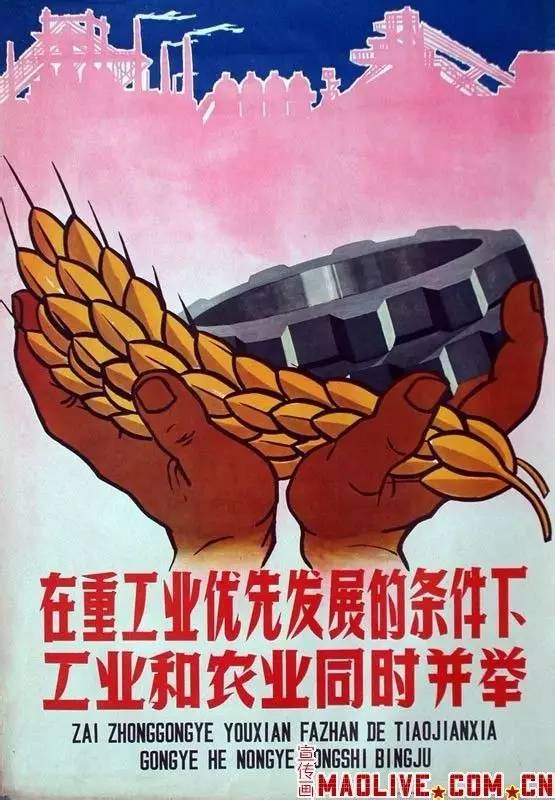 复古 | 这73张海报设计记录了新中国的发展史!