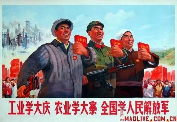 复古| 这73张海报设计记录了新中国的发展史!