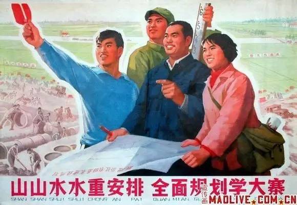 复古| 这73张海报设计记录了新中国的发展史!