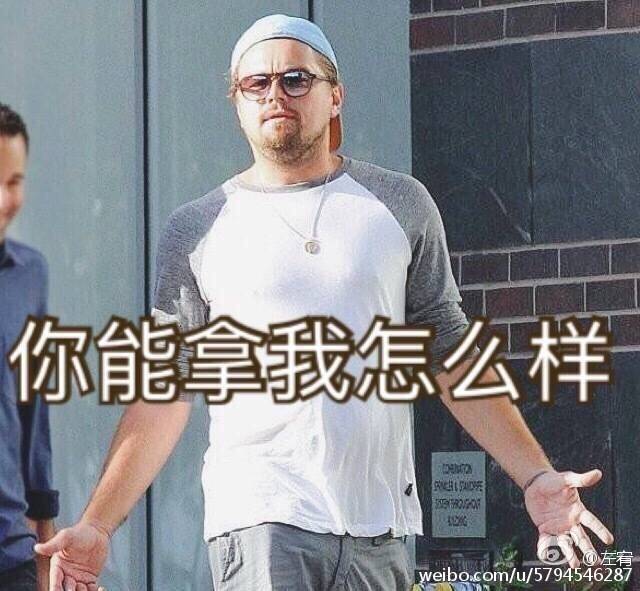 南鸢晓 小李子,我是农村的,村里人都说我有意思,以前觉得没钱配不上