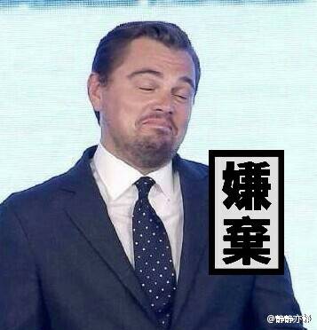 小李子,我是农村的,村里人都说我有意思,以前觉得没钱配不上你,如今