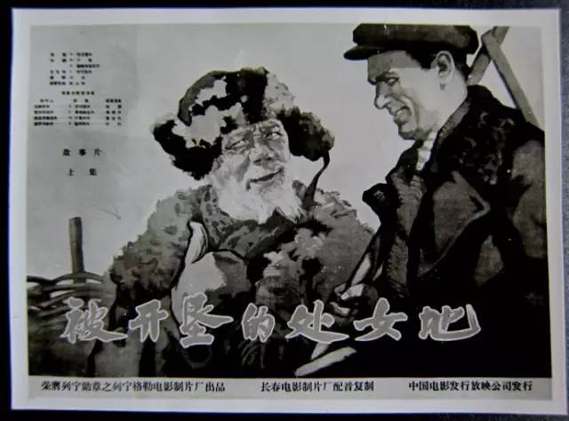 50年代的苏联与美国经济总量排名_七十年代美国经济图片
