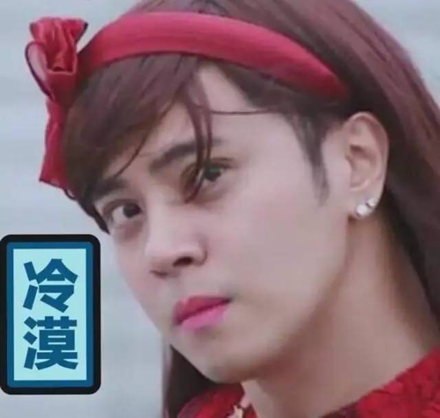 新晋国民女神朱碧石,发布了一首魔性mv《你干嘛》