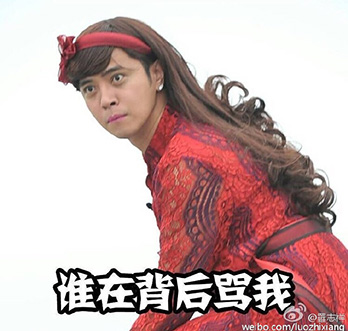 新晋国民女神朱碧石,发布了一首魔性mv《你干嘛》
