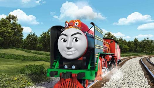 托马斯与勇宝欢聚长城开启全国友谊派对