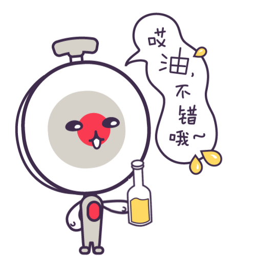 依靠萌萌的"火红点"专属表情包,让"火红点"这一核心卖点在消费者心中