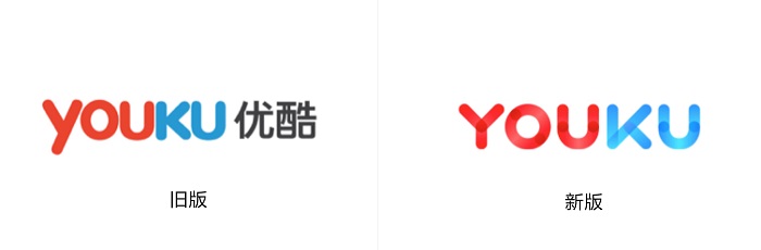 【优酷品牌焕新】这不是案例，是传播上的“得奖秘籍” 数英 