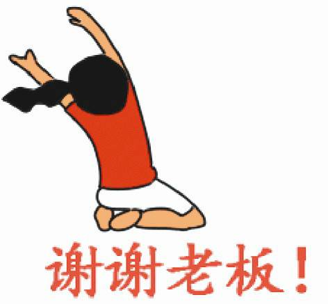 我为什么要给你点赞