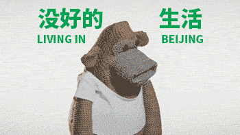 一套雾霾天专用表情包