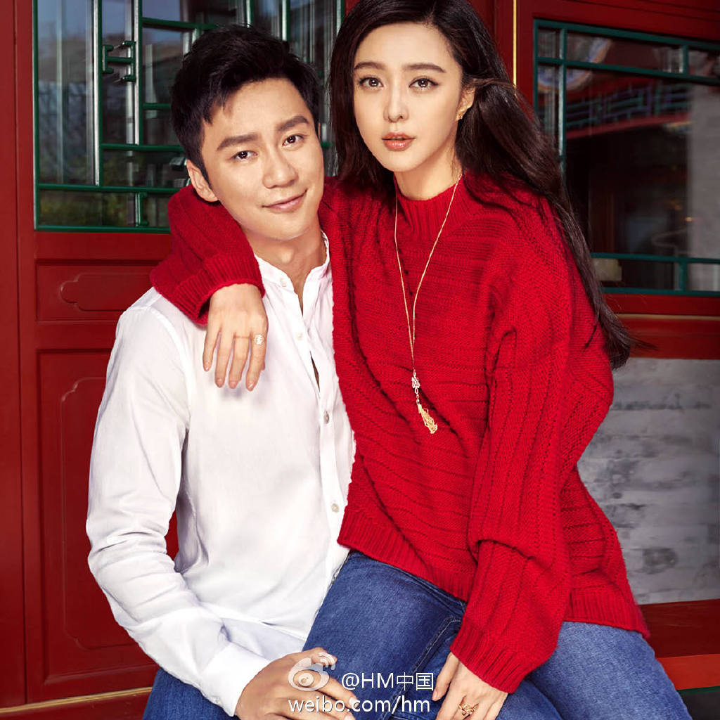 范冰冰攜手李晨代言H&M 2017新春系列-購物-GQ瀟灑男人網 | GQ Taiwan