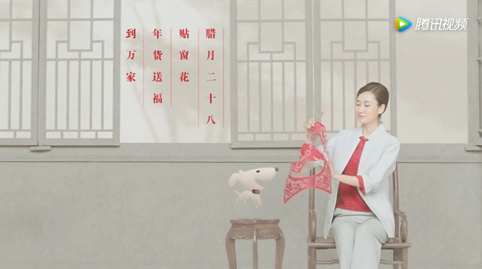 京东年货节中国年广告,告诉你年俗那些事儿 京东年货节中国年广告,告诉你年俗那些事儿